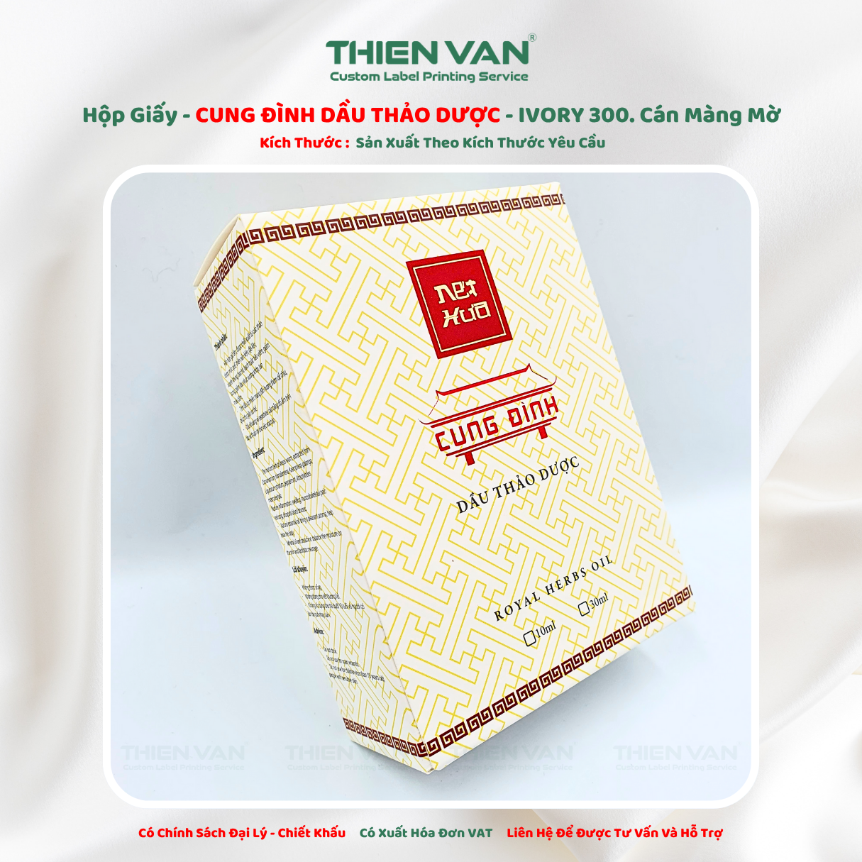 Hộp Giấy - Nét Xưa Cung Đình - 80mm x 60mm x 30mm